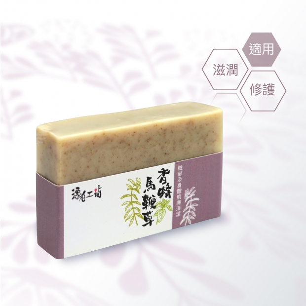 香蜂馬鞭草皂.jpg