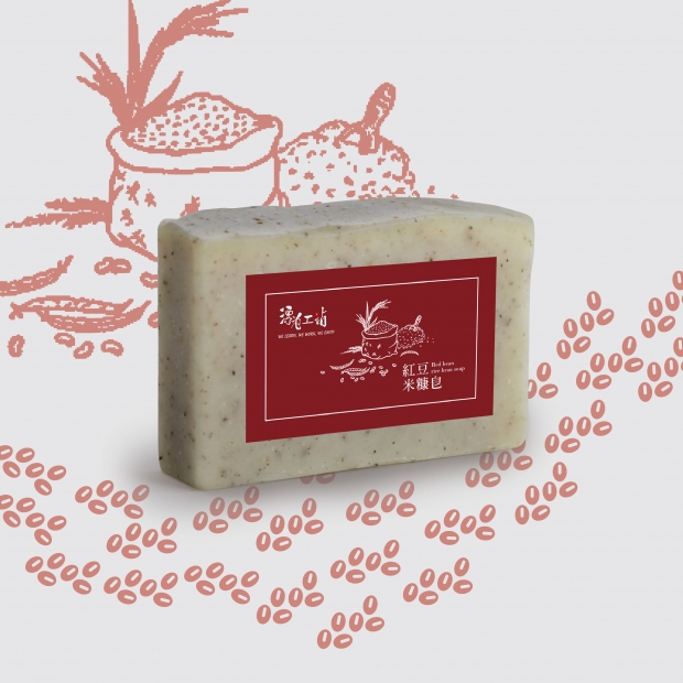 紅豆米糠皂.jpg