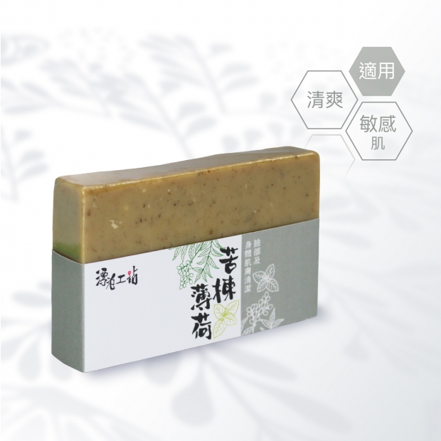 苦楝薄荷皂.jpg
