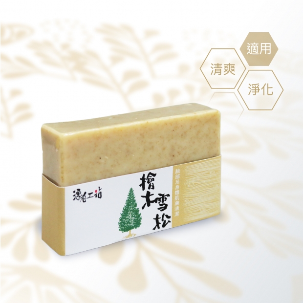 檜木雪松皂.jpg