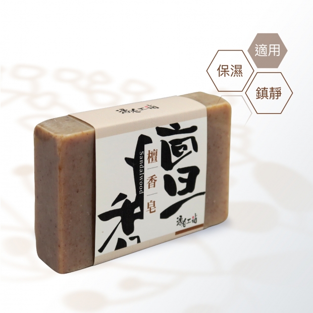 檀香皂.jpg